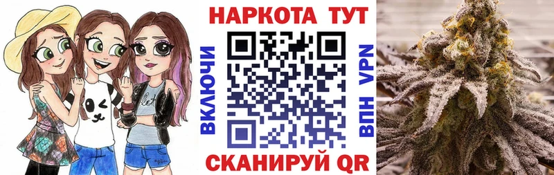 Где продают наркотики Ряжск A PVP Мефедрон MDMA Cocaine