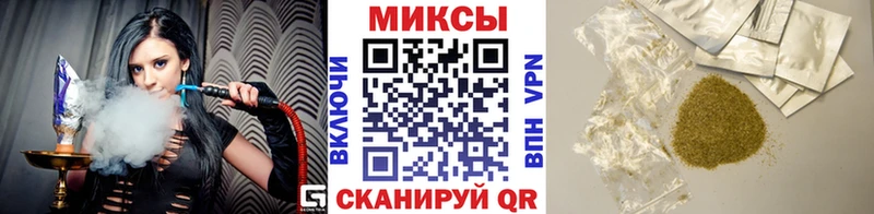 БУТИРАТ жидкий экстази  Ряжск 