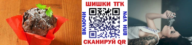 Cannafood марихуана  Ряжск 