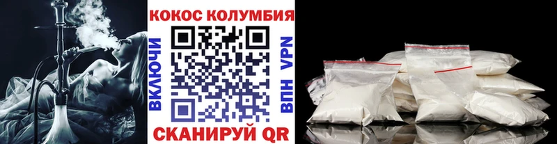 COCAIN FishScale  купить наркоту  МЕГА сайт  Ряжск 