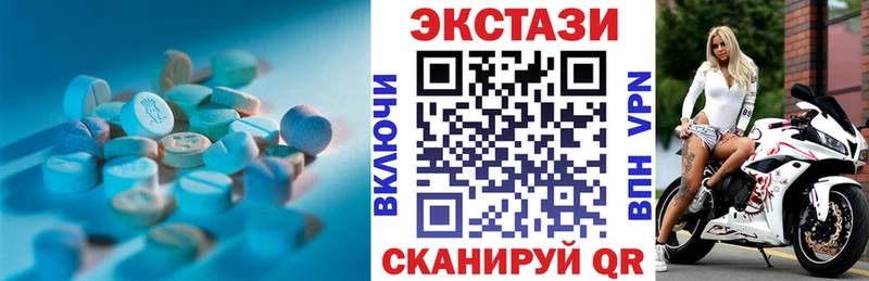 ЭКСТАЗИ круглые  kraken ссылки  Ряжск 