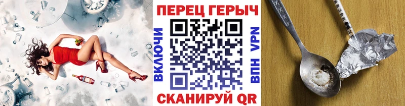 Героин Афган  Ряжск 