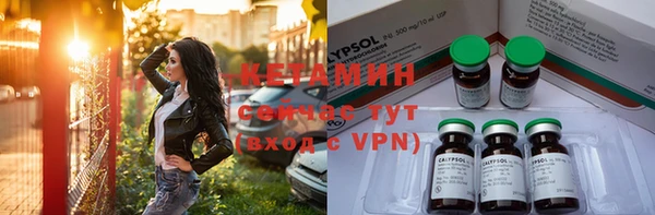 гашиш Новодвинск