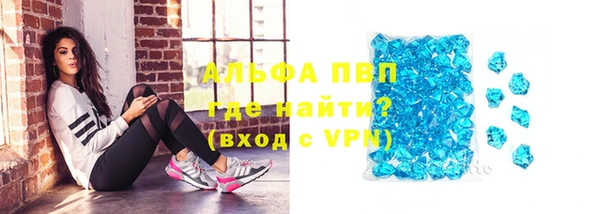гашиш Новодвинск