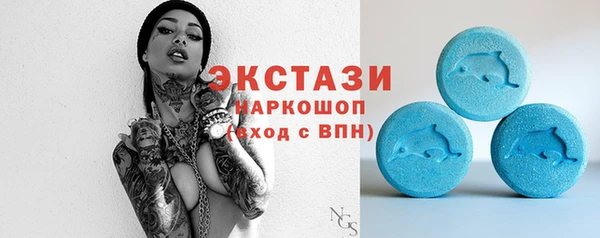 гашиш Новодвинск