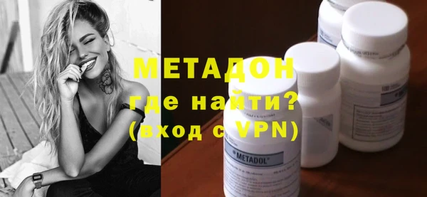 дурь Новозыбков