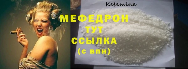 гашиш Новодвинск