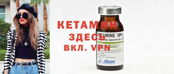 гашиш Новодвинск