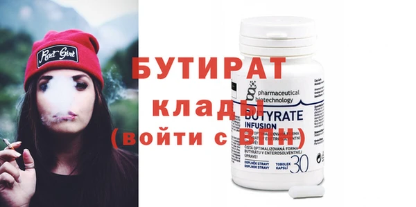 гашиш Новодвинск