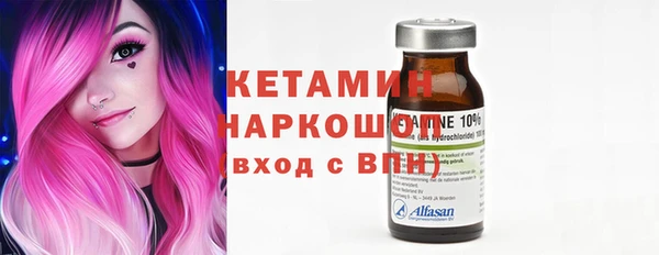 кокаин перу Порхов