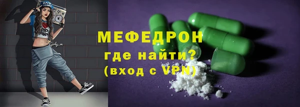 хмурый Белоозёрский