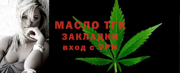 гашиш Новодвинск