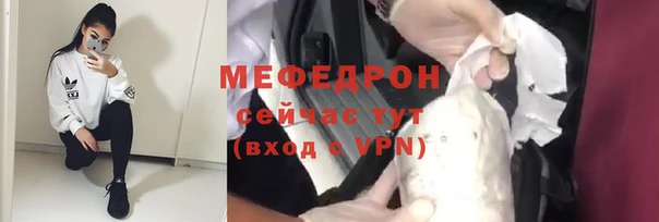 гашиш Новодвинск