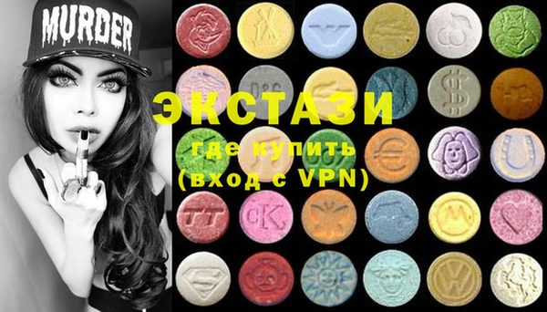дурь Новозыбков