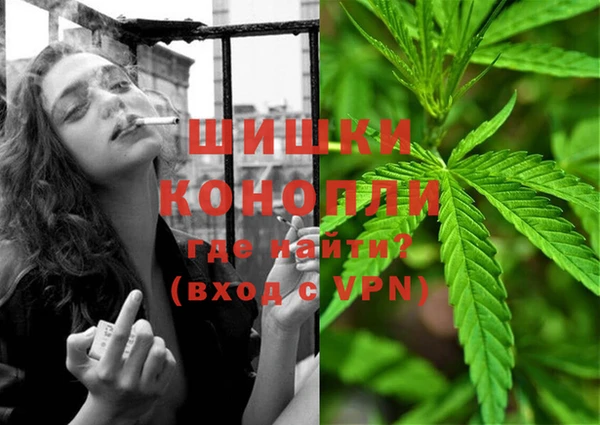 ECSTASY Новокубанск