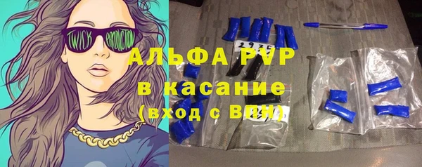 ECSTASY Новокубанск