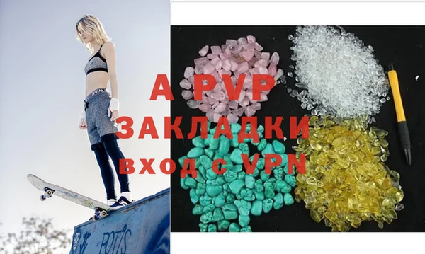 гашиш Новодвинск
