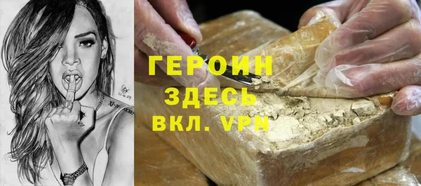 МДМА Похвистнево