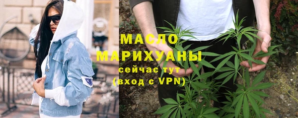 марки nbome Верхнеуральск