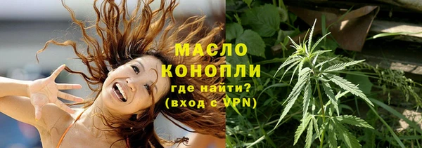 ECSTASY Новокубанск