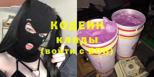 ECSTASY Новокубанск
