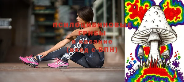 ECSTASY Новокубанск