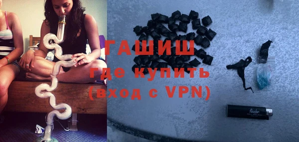 дурь Новозыбков