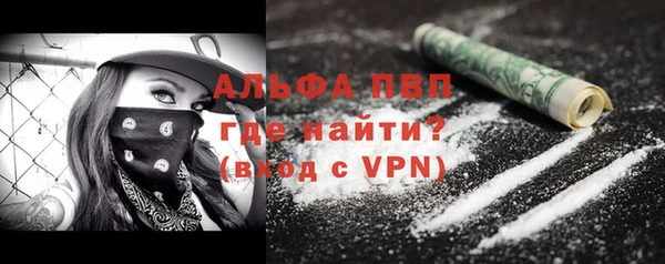гашиш Новодвинск