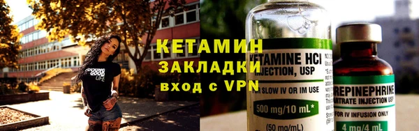 ECSTASY Новокубанск