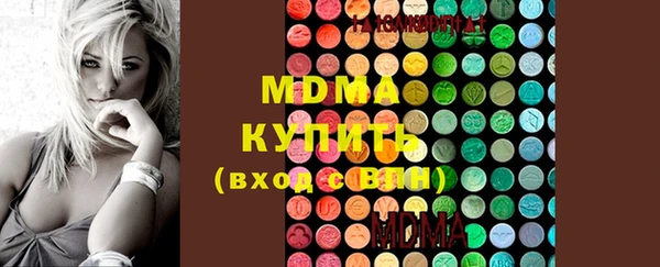 дурь Новозыбков