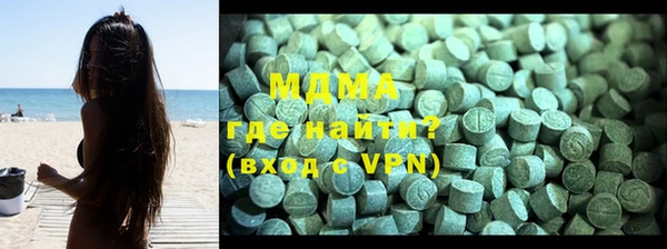 дурь Новозыбков
