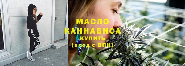 ECSTASY Новокубанск