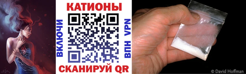 МЯУ-МЯУ mephedrone  blacksprut tor  Ряжск 