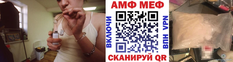 Первитин Декстрометамфетамин 99.9%  цена   Ряжск 