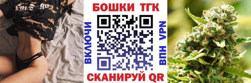 где можно купить Ряжск даркнет телеграм МАРИХУАНА White Widow
